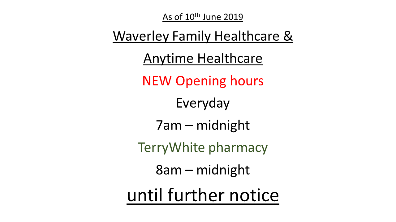 Website sign - no 24hr